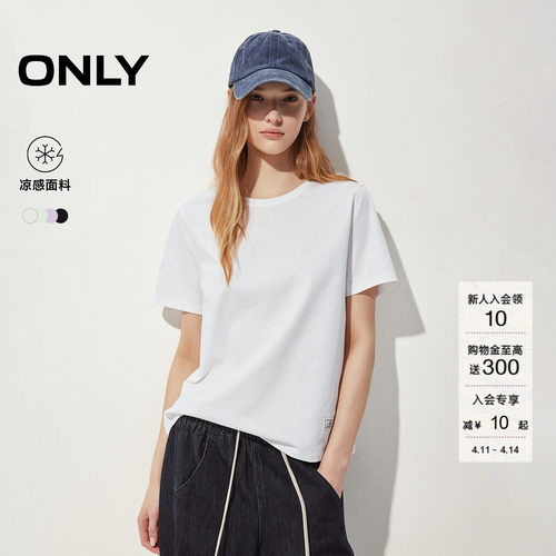 ONLY织标正肩合体舒适圆领T恤