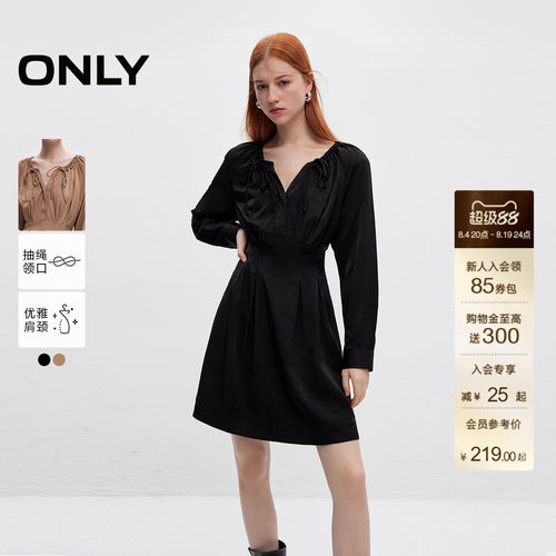 ONLY百搭抽绳A字收腰短裙连衣裙