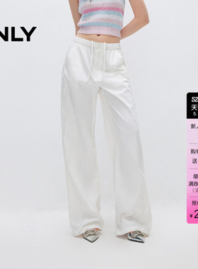 ONLY2026夏季新款弹力抽绳舒适轻薄伞兵裤直筒长裤白色休闲裤女