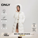 ONLY冬季 124412011 90白鹅绒连帽毛领收腰长款 羽绒服女
