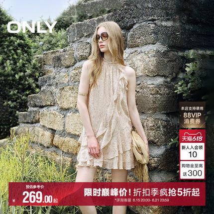 ONLY夏季波嬉风挂脖圆领裙子不规则荷叶边短裙碎花连衣裙女