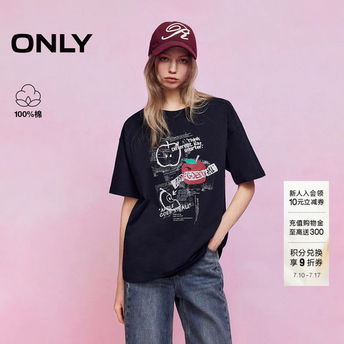 ONLY苹果印花宽松落肩纯棉T恤
