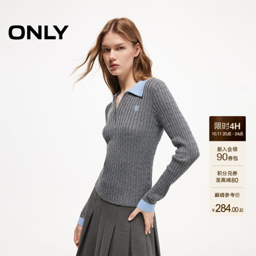 ONLY假两件撞色翻领miu系针织衫
