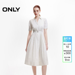 连衣裙 含莱赛尔通勤风可拆卸细腰带裙子中长衬衫 ONLY2026春季 新款