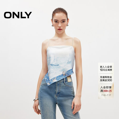 ONLY丝巾款吊带雪纺衫