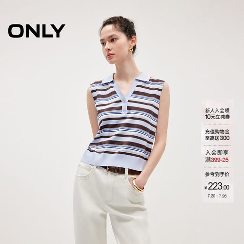 ONLY学院风翻领上衣条纹针织衫