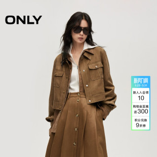 风衣女 直筒短款 ONLY春季 复古小翻领质感麂皮绒灯笼袖