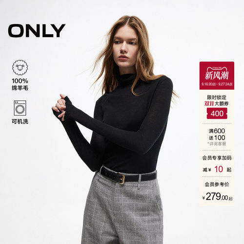 ONLY100绵羊毛小高领长袖针织衫