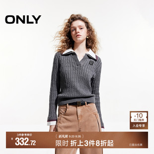 學(xué)院風(fēng)假兩件撞色拼接翻領(lǐng)立體麻花絞花針織衫 女 新款 ONLY2025秋季