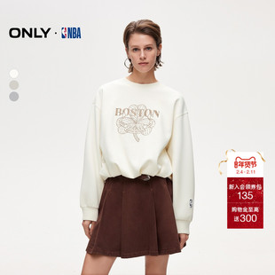 【NBA联名】ONLY2025冬季新款慵懒宽松花苞造型下摆纯色卫衣女
