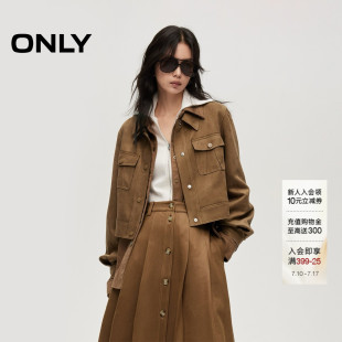 ONLY夏季复古小翻领质感麂皮绒灯笼袖直筒短款风衣女