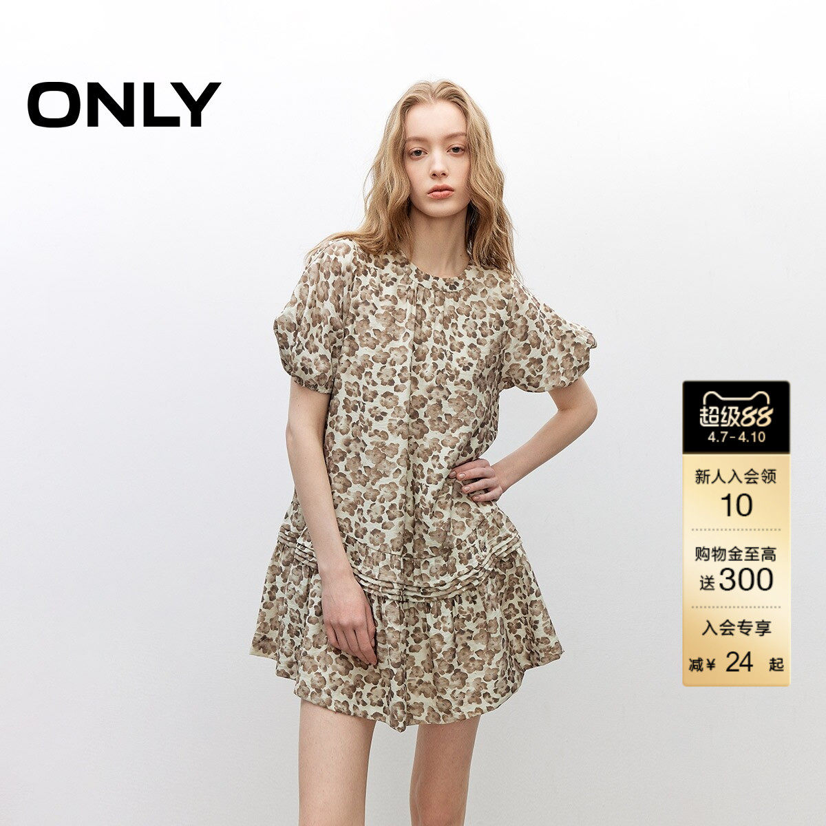 ONLY夏季甜美泡泡袖圆领裙子短袖娃娃裙宽松短裙连衣裙女