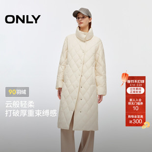 ONLY2025冬季新款90白鸭绒舒适两穿领纯色宽松轻薄长款羽绒服女