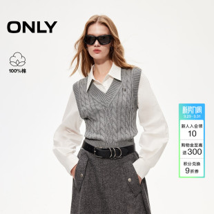 ONLY春季 上衣女 拼接设计假两件叠穿马甲翻领绞花纯棉挺阔衬衫