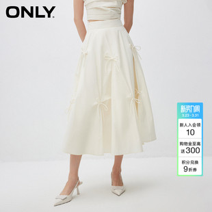 ONLY春夏季 黑白色半身裙女 优雅仙女立体蝴蝶结绑带设计中长款