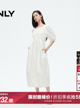 ONLY夏季休闲简约舒适泡泡袖长裙白色裙子牛仔连衣裙女