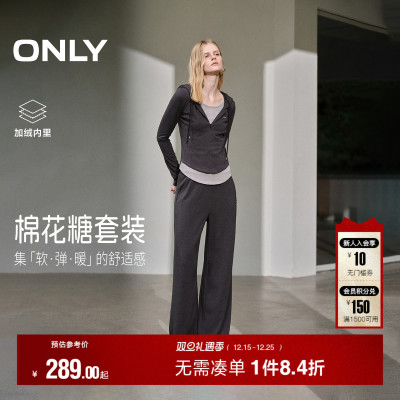 ONLY假两件连帽抽绳卫衣