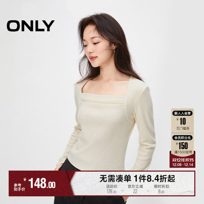 ONLY褶皱设计修身方领长袖T恤