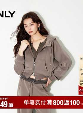 ONLY冬季休闲高级感宽松短款开衫连帽卫衣上衣女|12439R020