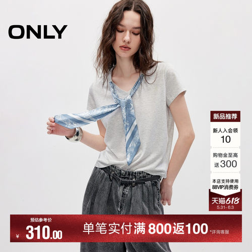 ONLY优雅短袖飘带正肩短袖T恤