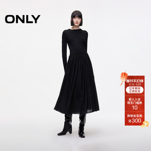 ONLY2026春季新款腰部弹力抽褶高腰纯色显瘦针织拼接长裙连衣裙女