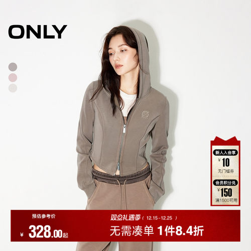 ONLY显瘦宽松短款卫衣