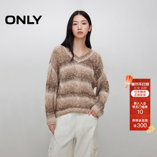 ONLY2025冬季新款宽松落肩V领时髦渐变条纹含绵羊毛毛衣针织衫女