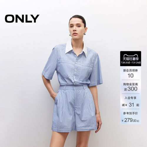 ONLY连体短裤休闲裤