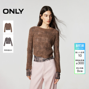 两件套 针织衫 ONLY2026春季 绵羊毛圆领印花吊带罩衫 上衣女 新款