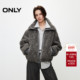 ONLY2026春季 新款 PU包边仿羊羔毛仿皮草两穿翻领领型棉衣棉服女