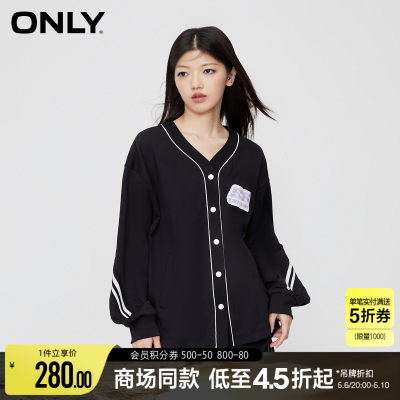 ONLYV领长袖开衫棒球服卫衣