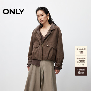 ONLY春季 夹克外套女 立体花苞造型下摆立领宽松落肩短款