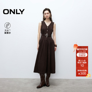 ONLY2026春季新款天丝V领收腰大裙摆伞裙无袖长裙牛仔连衣裙女