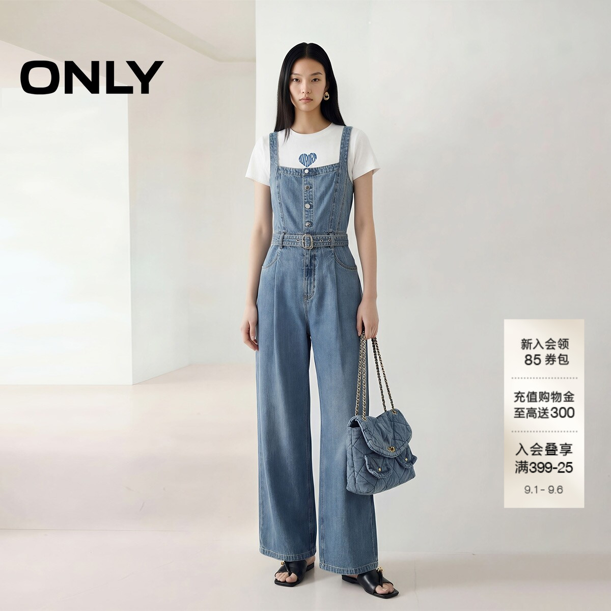 ONLY复古水洗背带牛仔裤图片