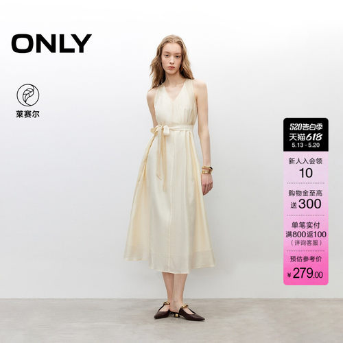 ONLY优雅浪漫挂脖V领连衣裙