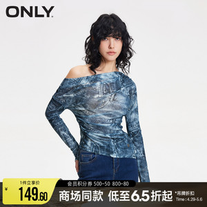 ONLY2024春季新款时尚设计感露肩抽褶长袖修身T恤女|124102014