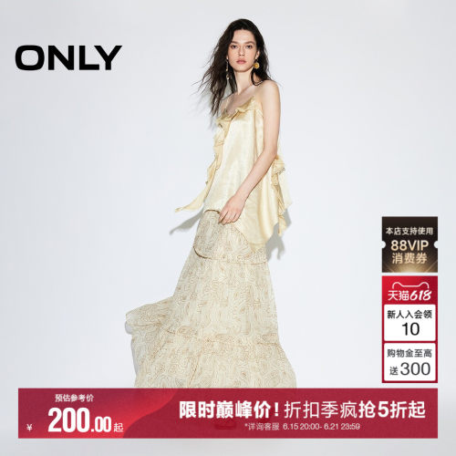 ONLY复古波西风腰果印花裙子