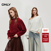 新款 亮片纱线蝙蝠袖 宽松亲肤软糯长袖 ONLY2026春季 红色针织衫 毛衣