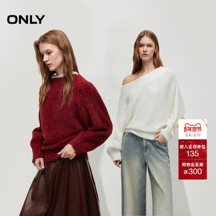 ONLY2026春季新款亮片纱线蝙蝠袖宽松亲肤软糯长袖红色针织衫毛衣