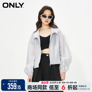 ONLY宽松落肩袖短款抽绳外套