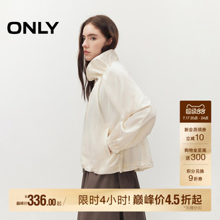 ONLY2026夏季新款插肩剪裁抽褶花边立领廓形纯色下摆风衣外套女