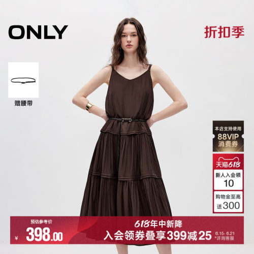ONLY复古度假松弛吊带长裙连衣裙