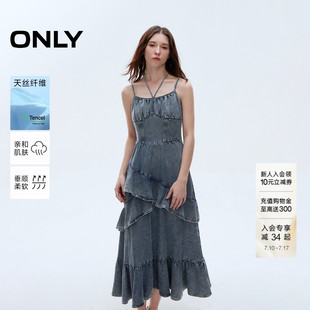 ONLY夏季天丝做旧洗水挂脖绑带裙子吊带修身长裙牛仔连衣裙女
