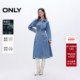 莱赛尔复古翻领牛仔中长裙连衣裙女 ONLY2026春季 新款 125142002