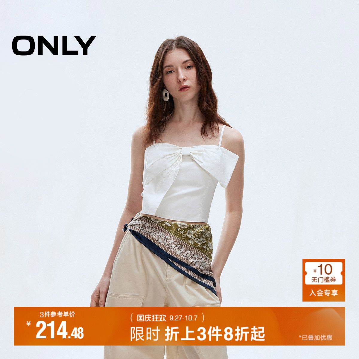 ONLY甜酷吊带立体蝴蝶结雪纺衫