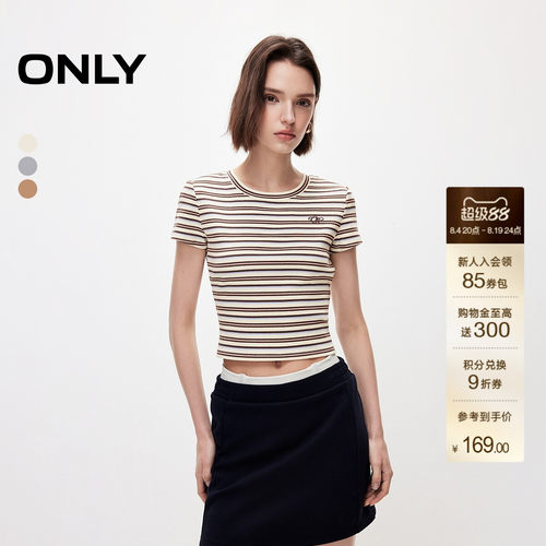ONLY彩色条纹撞边圆领短袖T恤