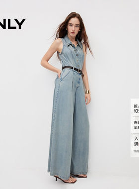 ONLY100%莱赛尔连体阔腿裤牛仔裤