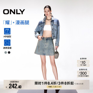 新款 ONLY2025夏季 复古水洗重工烫钻A字高腰显瘦短裙牛仔半身裙女