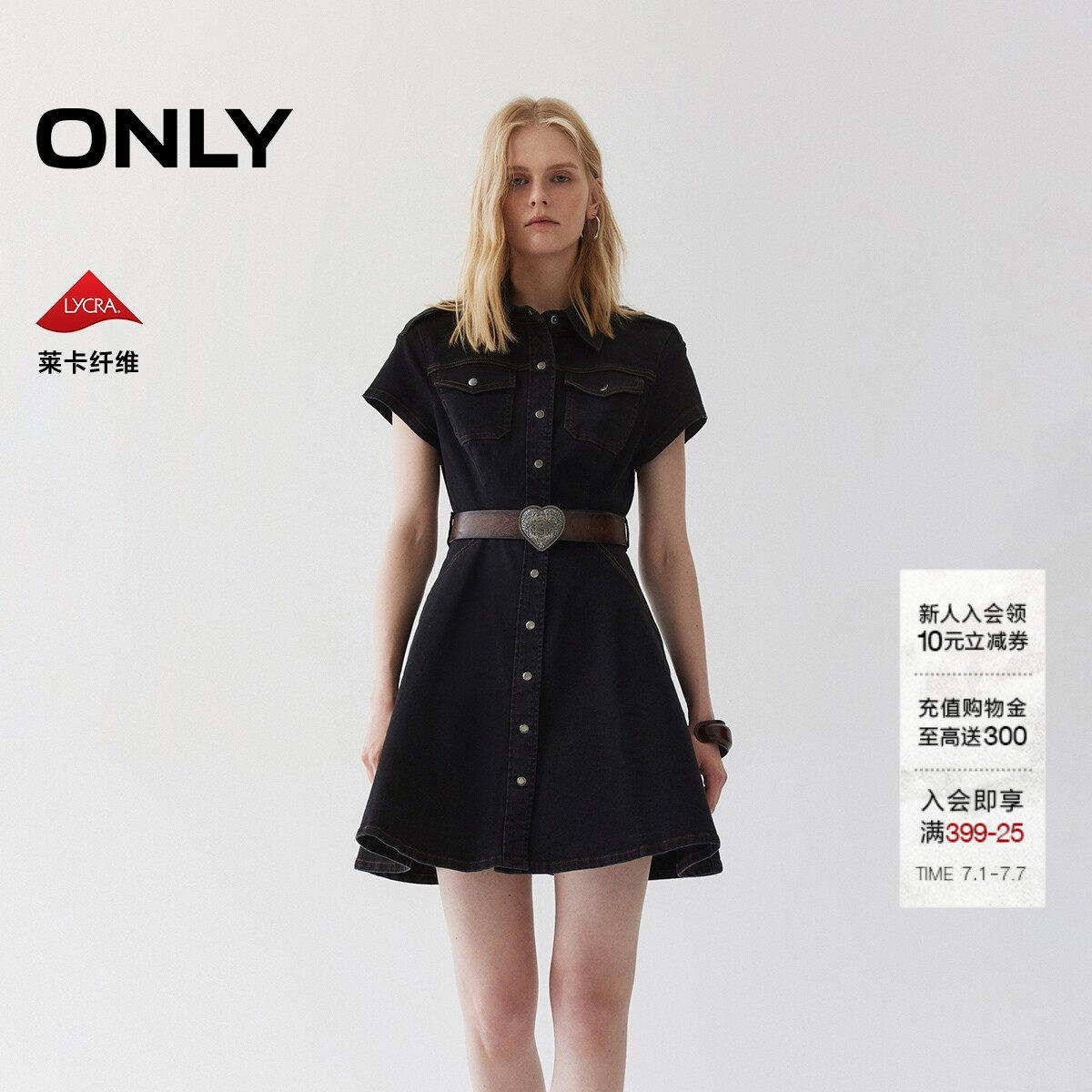 ONLY翻领牛仔短裙衬衫裙连衣裙