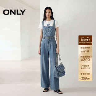 ONLY2026夏季新款做旧水洗宽松显瘦阔腿裤长裤背带裤牛仔裤女